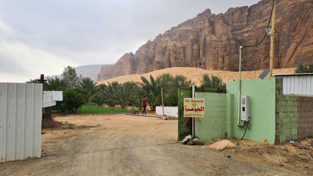 الجوهرة Diamond Plus Villa Al-'Ula Exteriör bild